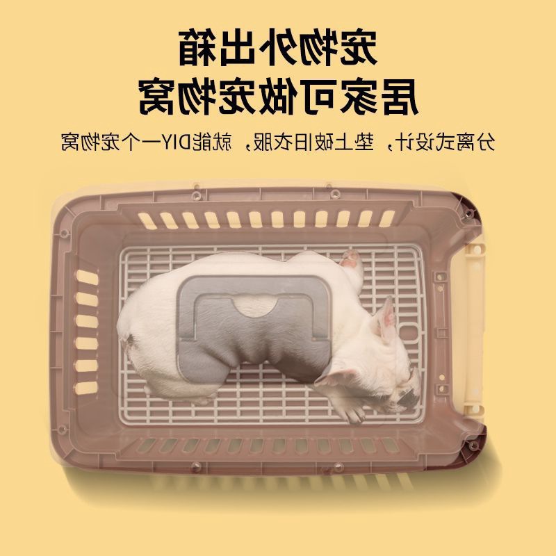 (2개) 반려동물 항공기 상자 자동차 고양이 케이지 고양이 우주선 체크 항공기 상자 대형 및 소형 개 자동차 고양이 케이지