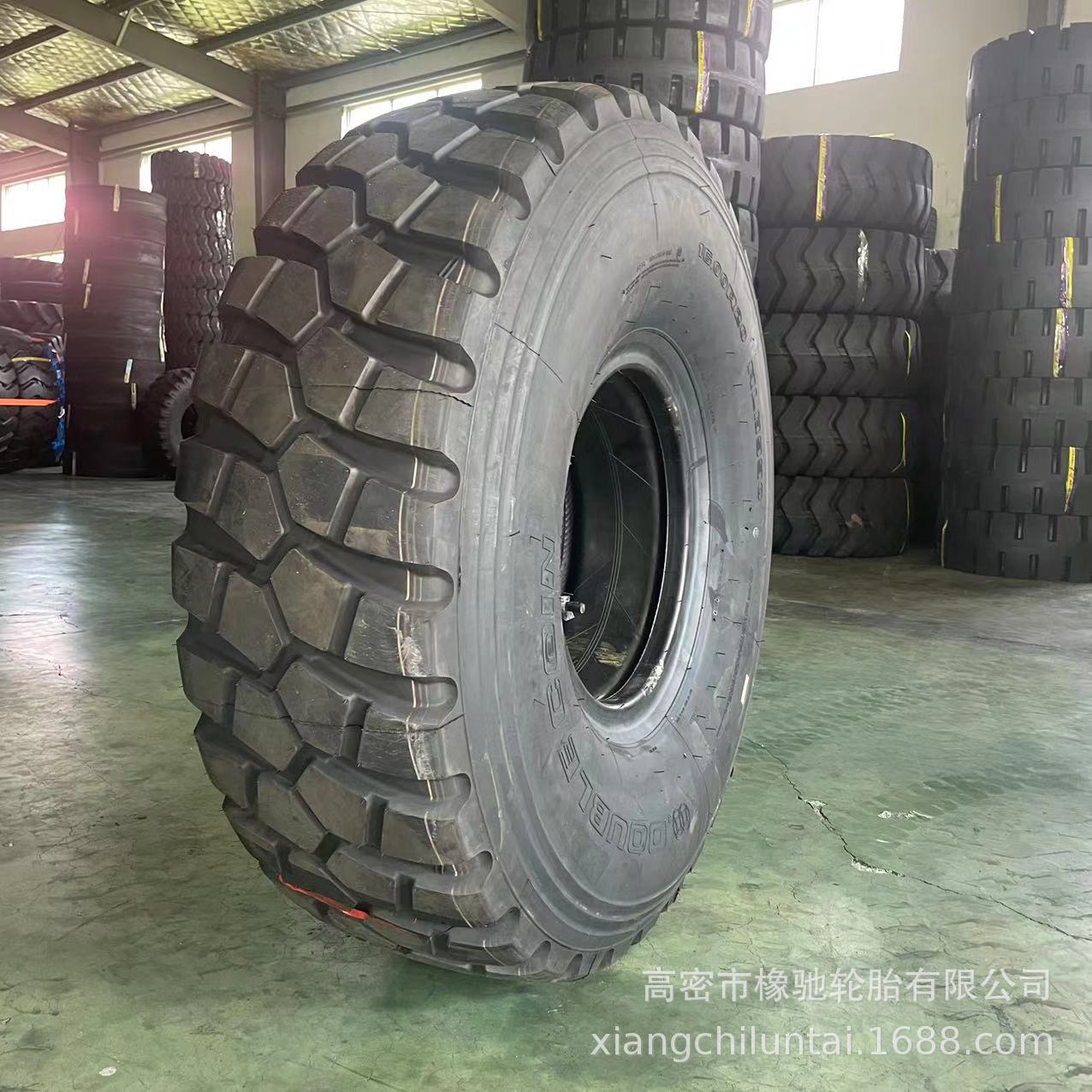 现货销售 轮胎16.00R20 GL073A花纹越野轮胎 1600R20