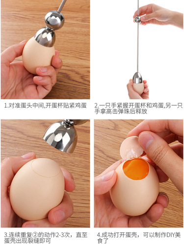 5ZV7 wholesale high quality stainless steel measuring ball egg opener egg shell opener egg shell cutter egg cutter fancy egg