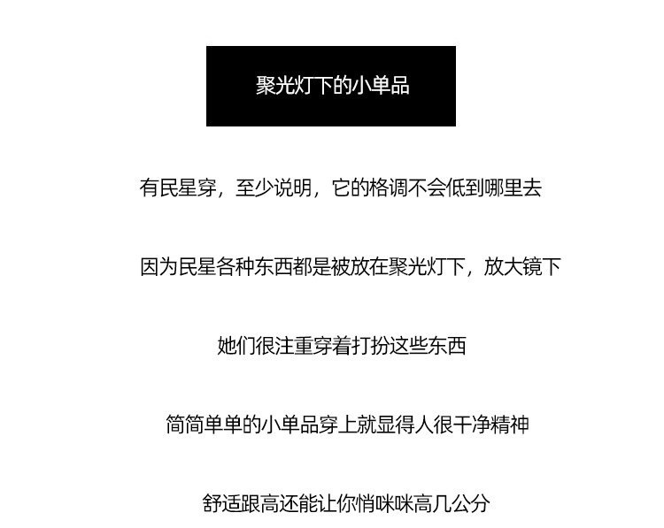 2022百搭平底女单鞋晚晚风珍珠浅口尖头蝴蝶结单鞋大码女鞋41—43详情20