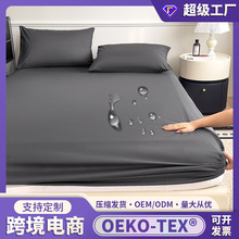 ���Q�羳��ˮ�����Ҵ��|���m���K����ϯ��˼���o�׷���ȫ������