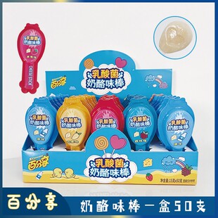 �ٷ������������ζ����ʳ���zܛ�ǻ��ˮ��ζܛ��һ��50֧