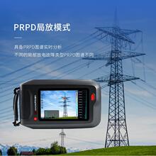 AWA6280���W����x�ֲ���늚��wй©�z�y�o�˙CԴ��λ