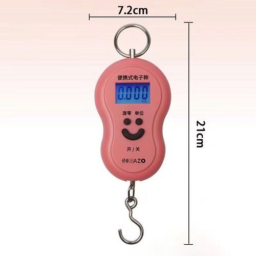 Bezo portable scale 92500 electronic scale portable fishing luggage hook scale grocery shopping scale load-bearing 40kg