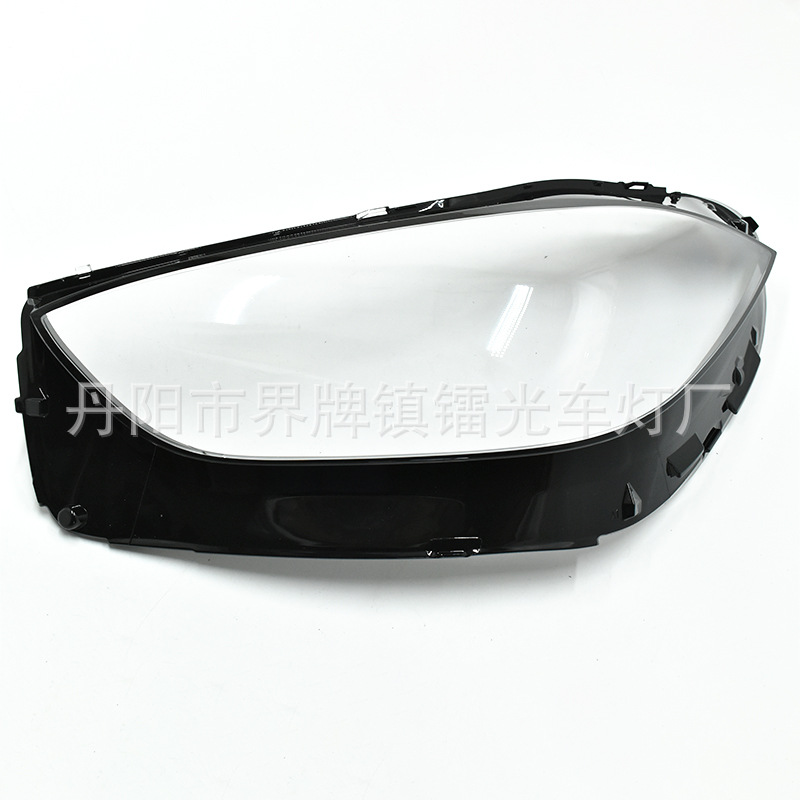 Suitable for Mercedes-Benz Headlight Covers 21-23 Models, Two-Color Headlight Covers, Pc Headlight Surface Transparent Light Shell, 206 Light Cover
