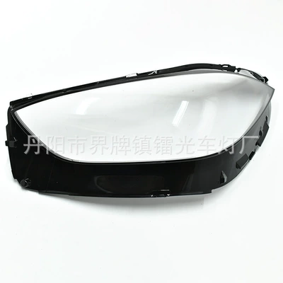 Pc Headlight Surface Transparent Light – Fara qapaqları
