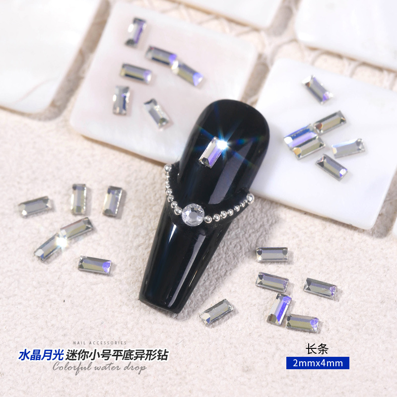 [长条]2x4mm.jpg