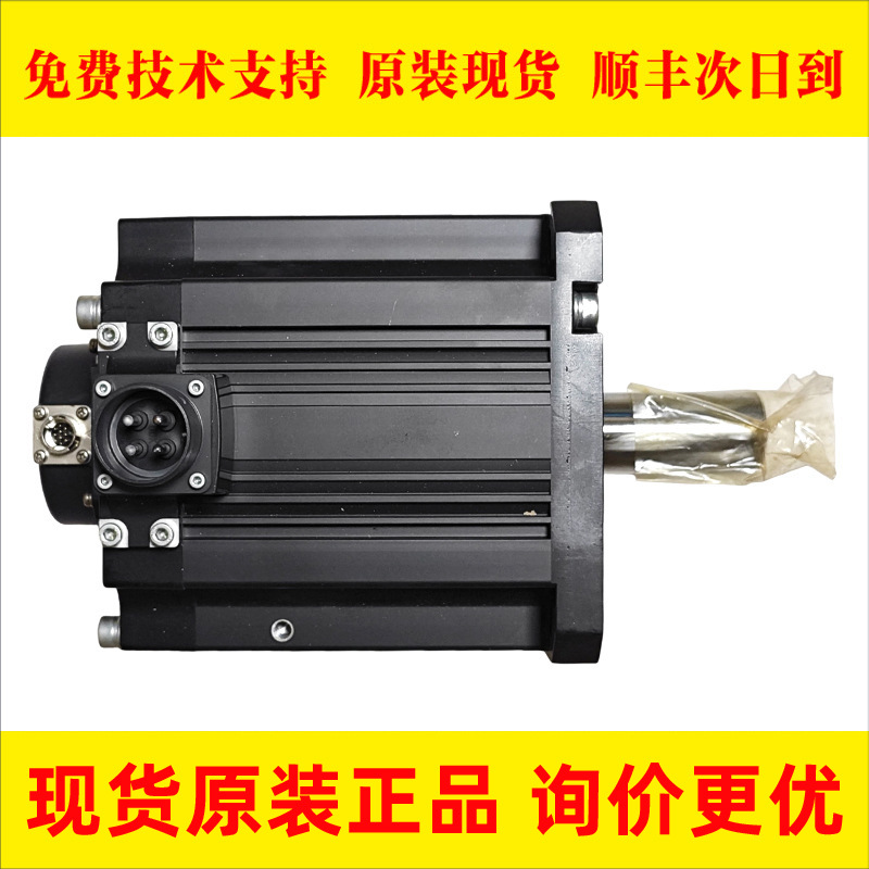 HF453S 维修原装数控机床配件电机马达现货议价出