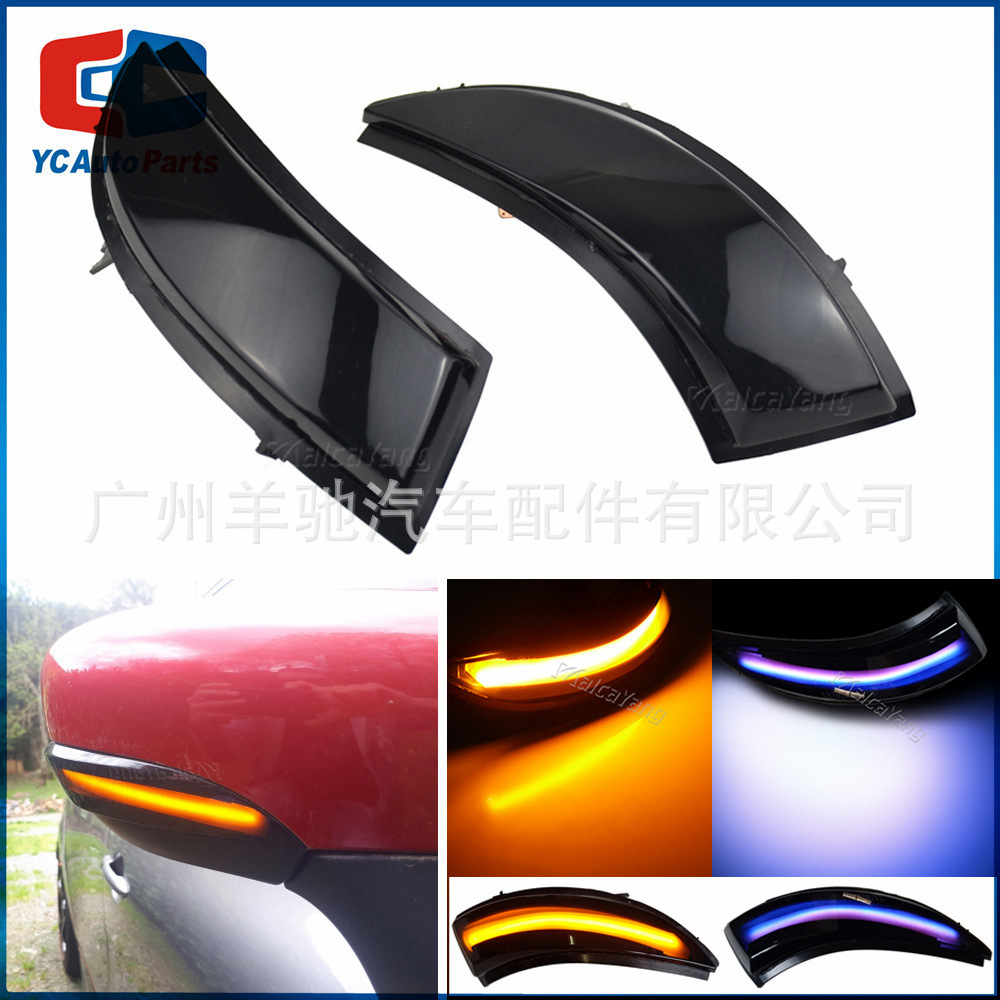 Aplicable a Renault Clio IV 13 - 18 modificado Espejo retrovisor LED Lámpara de corriente Luz de dirección