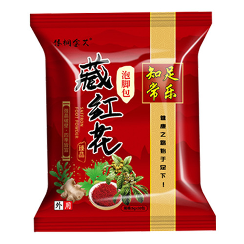 Mugwort Foot Bath Pack, Sichuan Pepper, Old Ginger, Safflower Foot Bath Medicinal Pack, Foot Bath Powder, Herbal Mugwort Leaf, Mugwort Foot Bath Pack, Foot Bath Powder