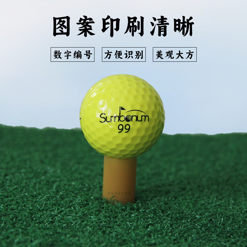 �߶���˫�������4ɫ����ϳ��𽺶Ű�ɳ���������Զ���������