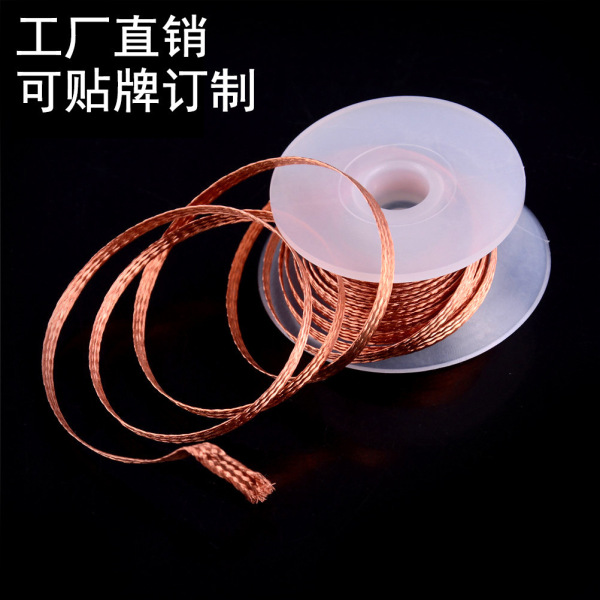 Except tin with tin and sucking tin with mobile phone electronic…