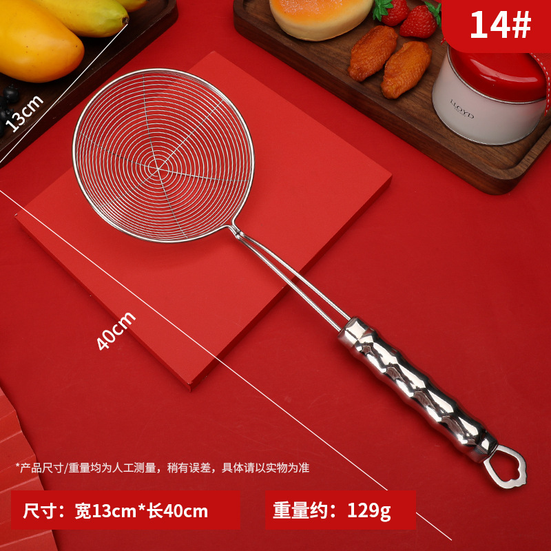 20729535337_2014106124