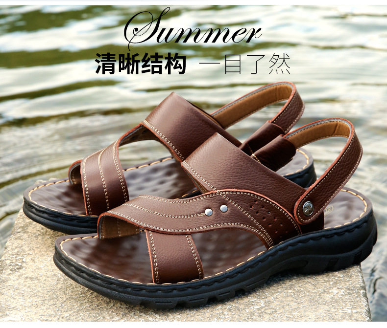 Dép sandal nam da bò lớp đầu hở ngón đế dày thoáng khí size lớn — 10135 màu đen, 10888 Màu nâu, 10888 màu đen, 12129 Màu nâu chi tiết 3
