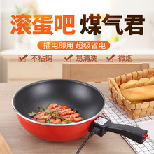 늳�偼��ö๦��늳��˳��һ�wʽ����ò�ճ�������늳���