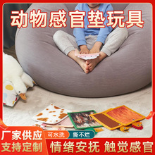 �r�����}���]֢��ͯ�й���� ��ͨ����й��|�X�̼��й��ϵK���