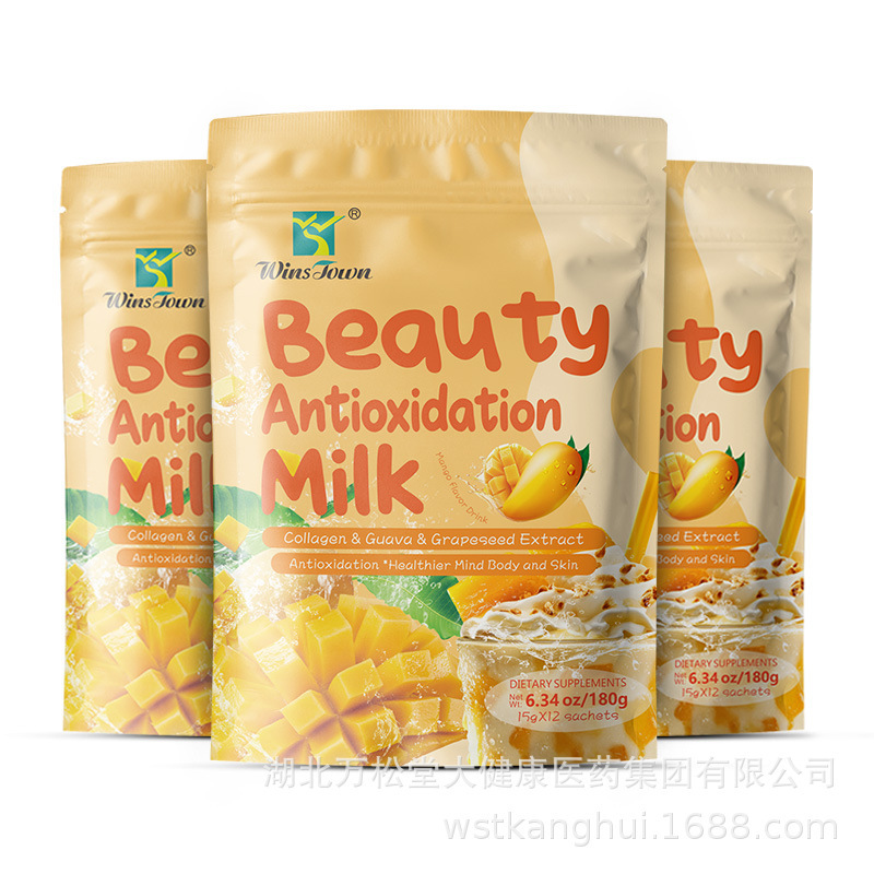 Export Beauty Gluat Milk Mango Flavored Milk Tea Meal Replacement Beauty Milk Tea Low Fat Low Calorie Rejuvenation
