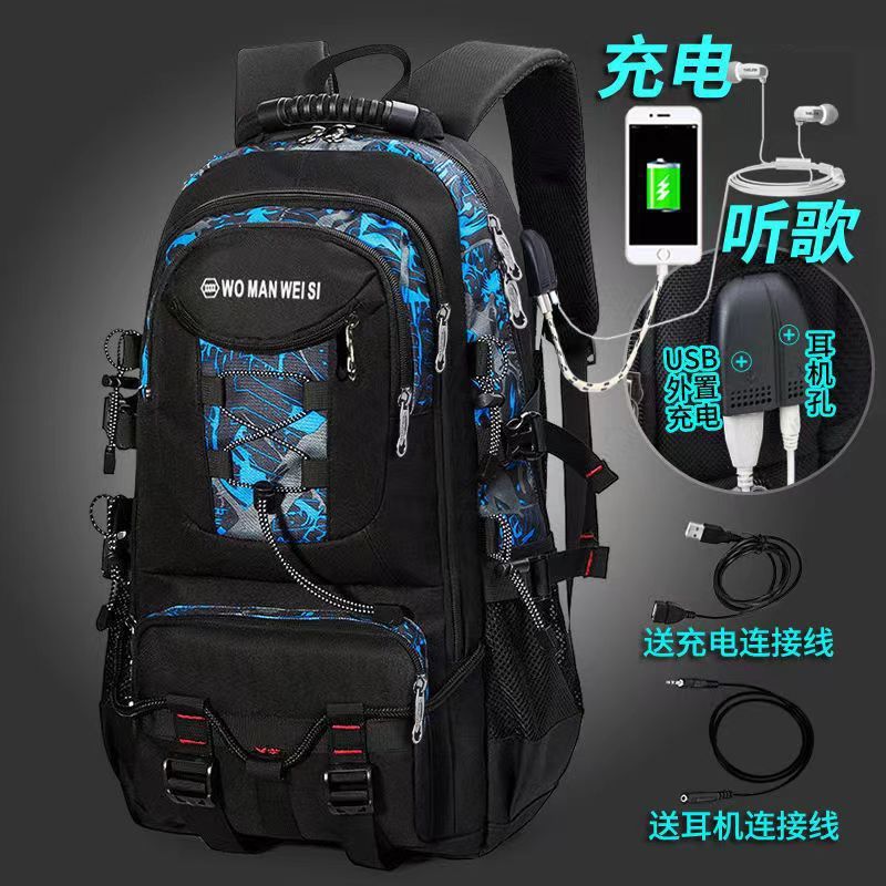 Mochila para hombre Mochila de viaje al aire libre Equipaje de gran capacidad Bolsa de montañismo Bolsa impermeable de ocio para viajes de negocios