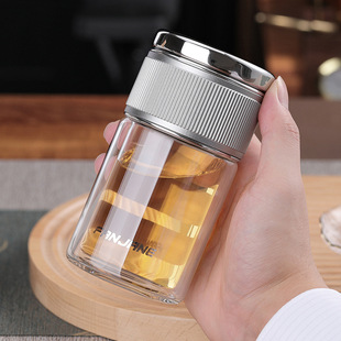 Simple Tea-water Separating Glass Cup Net Celebrity Tea-making Heat-resistant Cup for Men and Women Portable High-grade Transparent Engraving Water Cup