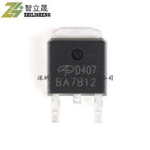 Original Genuine Aod407 To-252 P-Channel -60V/-12A Patch Mosfet Field Effect Tube Chip