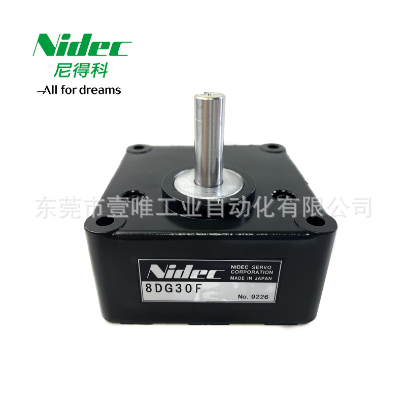 日本电产伺服减速箱8DG30F扭力加强型适用DMN37系列直流有刷电机