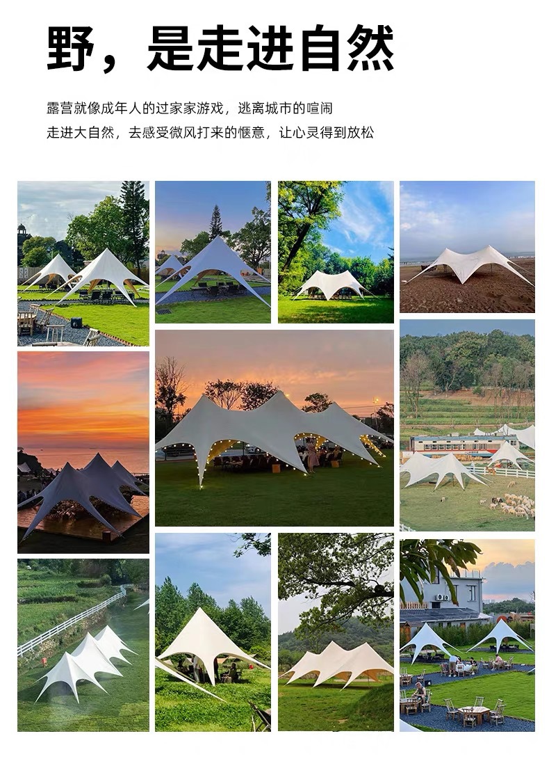 Muye Shuangfeng Tianmu Factory Outdoor Camping Large Hexagon Tianmu Wanchong Mountain Hump Oxford Cloth Factory Tianmu