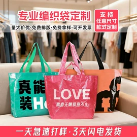 礼品袋;帆布袋;喜糖盒