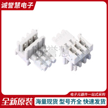 TE̩�� 3-829868-3 IDC����ʽ�B����ţ��/��ţ2A 63V