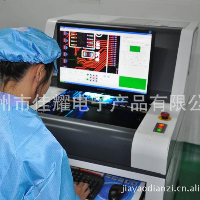 广州专业承接smt贴片加工 smt加工 aoi光学检测