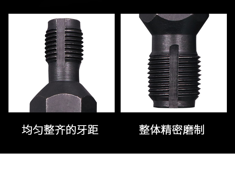 Spark plug thread repair tool car spark plug hole tapping