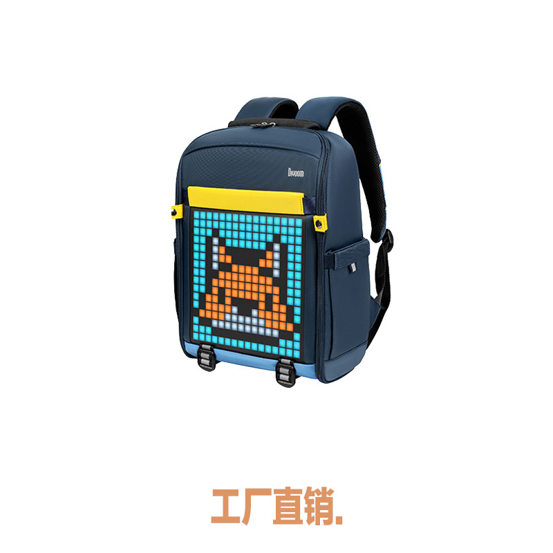 Divoom tone schoolbag male primary school student female junior high school spine protection pixel backpack S large capacity backpack lightweight