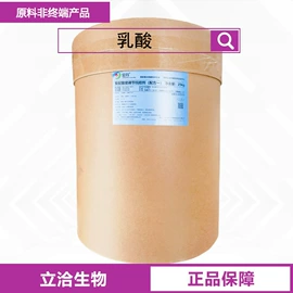 营养强化剂;甜味剂;增稠剂