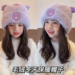 冬季女童防风御寒帽子可爱卡通宝宝防风保暖毛绒帽女孩护耳帽新款