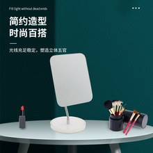 高清大号镜子化妆镜折叠台式便携随身高清学生宿舍公主桌面宁岑宁