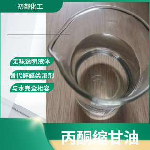 ������ͪ�s���� �Gɫ�܄� �͚�ζ�܄�