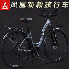 �P���L;��������܇�������X�Ͻ��������׃�ن�܇26���̈́x�p��