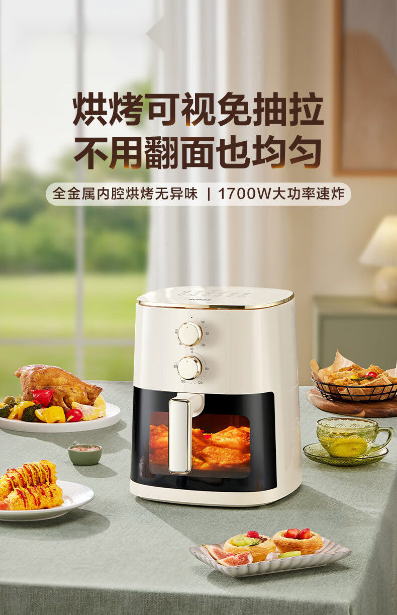 O1CN01kOyWma2EyPZdbWUY5_!!2218134278813-