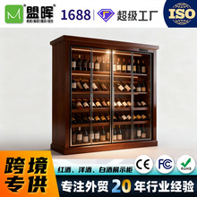 红酒展示客厅隔展示酒茶叶酒家用落地陈列烟烤漆货架展示柜台厂家