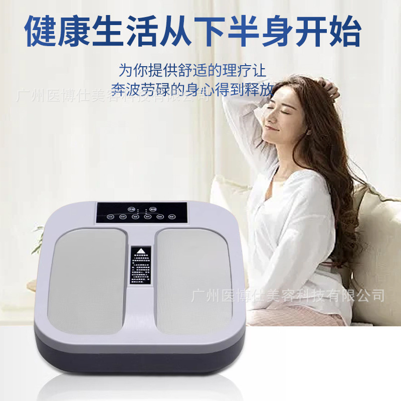 太赫兹磁浮能量仪家用魔术碱同款热疗仪疏通经络气血温通养生P90|undefined