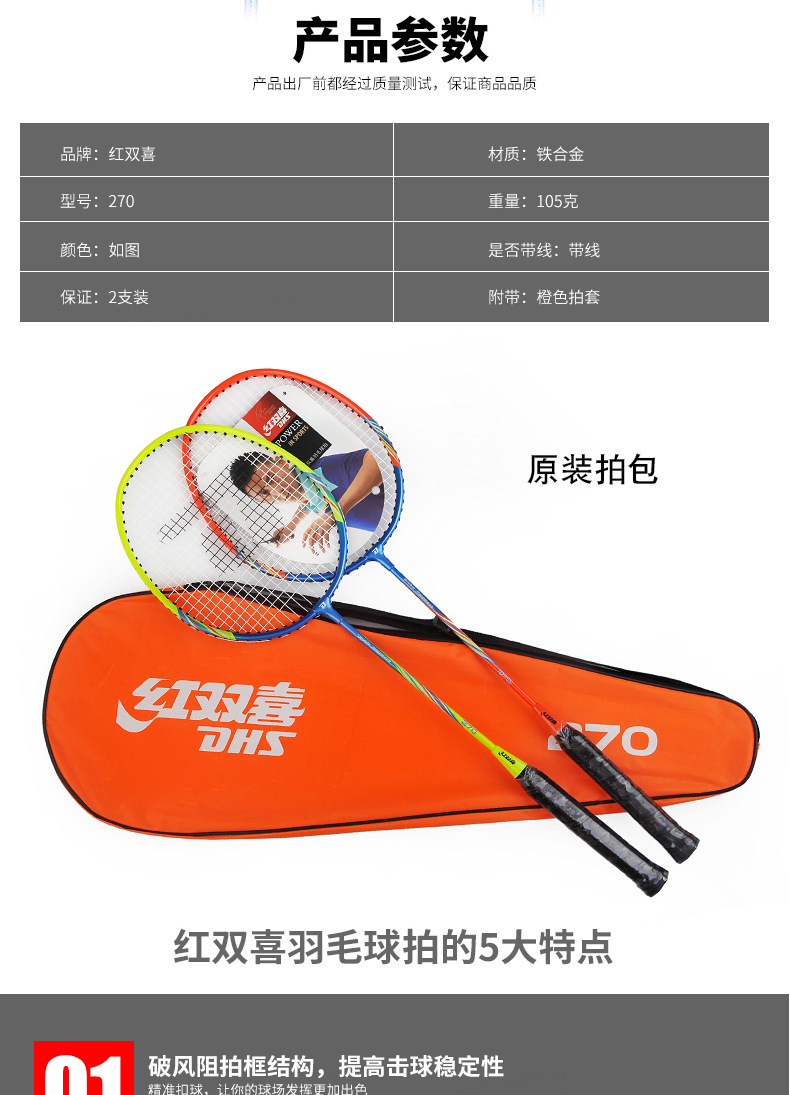 详情_06.jpg