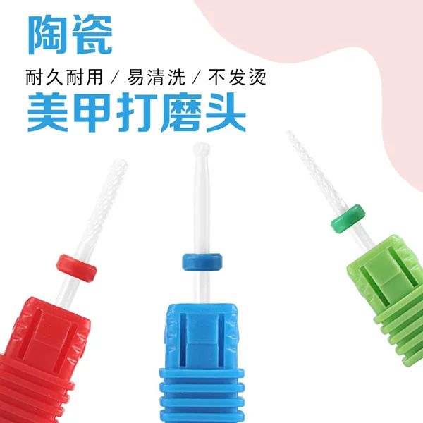 Ceramic Nail Drill Bits Electric Nail Drill Accessories Universal Grinding Tool Set Cuticle Remover Match Head