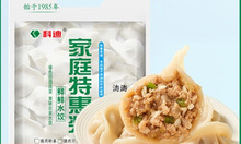 �Ƶ��ك�ˮ����l�����rţ�������i����[�W������ʳ���ҹ�����