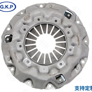 30210-K0400 Customized Wholesale Automobile Clutch Slave Disc Assembly Pressure Plate Pressing Piece Accessories Gkp8013A