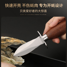 �F؛���P���򺵶�_�������Ϡ���_�����_��򺌣�ù��������˚���