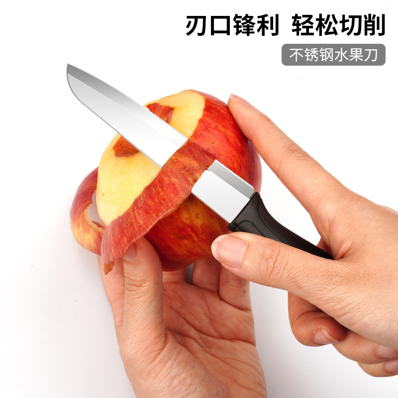 Oficina de raspado dormitorio de estudiantes fábrica de cuchillo de acero inoxidable venta directa cuchillo de fruta regalo dibujos animados domésticos