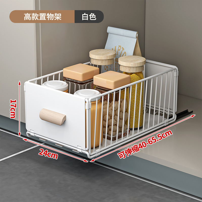 下水槽の戸棚の中の引き出しはかごを引いて物を棚に置きます。|undefined