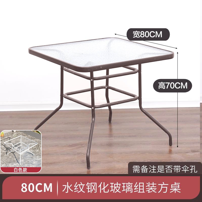 80组装水纹玻璃方桌