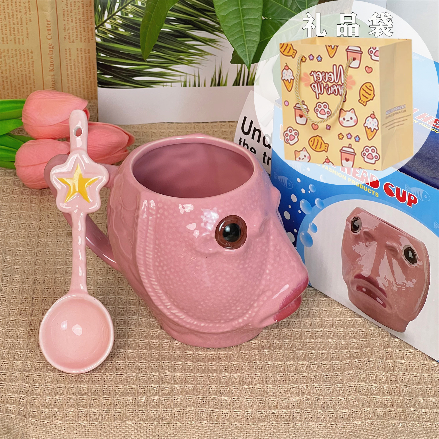 Divertido creativo taza de agua de pescado verde taza de cerámica tallado en arena taza de marca taza parodia de la fama en línea taza extraña