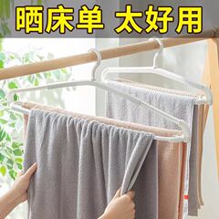 ストレッチ可能な布団カバーのシーツのハンガーのプラスチックは大人の子供の赤ちゃんのバスタオルのハンガーを延長します。