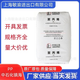 PP ��ʯ��悺� F5-045 ���� �ͺ��Լ� ���g�� �F؛����